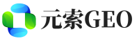 乌达区元索GEO